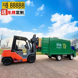2020 Hot Mainan Budak Lelaki Model Kereta Kontena Treler Panjang Inersia Besar Trak Kejuruteraan Ekspres Kontena Barang Mainan Kanak Kanak Shopee Malaysia