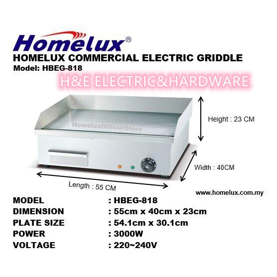 HOMELUX COMMERCIAL ELECTRIC GRIDDLE HBEG-818 ommercial Electric Griddle Pan Dapur Burger Kuali Dapur Kuali