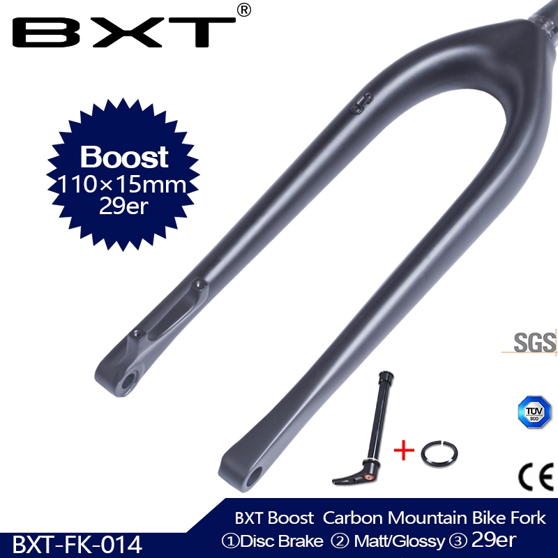 29er boost fork