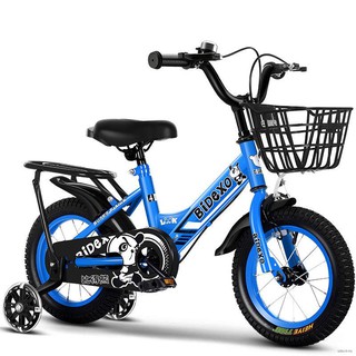 bicycle for five year old boy