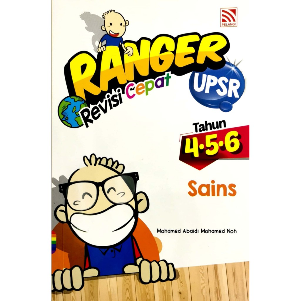 Buku Rujukan RANGER Revisi Cepat UPSR 2020 Sains  Shopee Malaysia