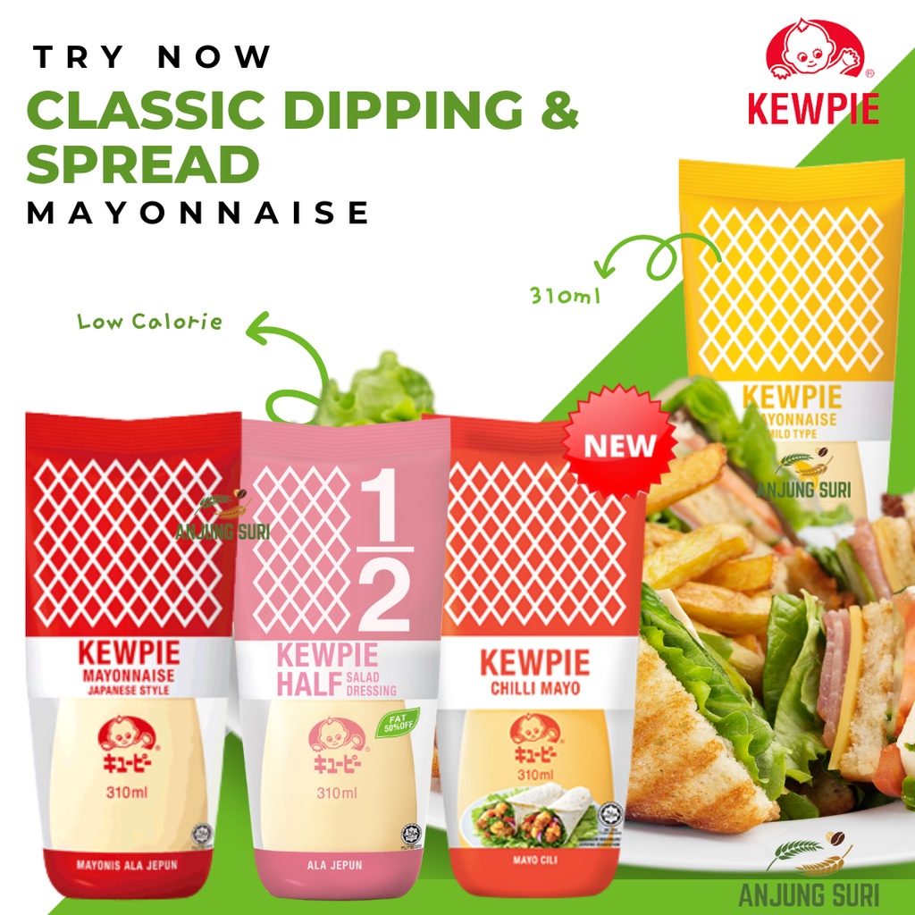 KEWPIE Mayonnaise Japanese Style / Mild / Chili Mayo / Half Less Fat ...