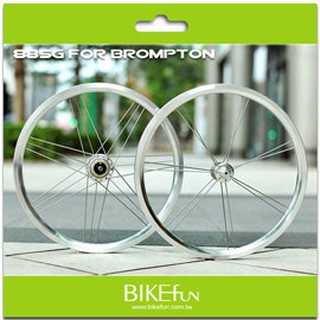 orz wheelset