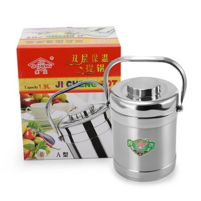 ️[Ready Stock] Ji Cheng Stainless Steel Vacuum Thermos Heated Lunch Box Containers / Food Carrier