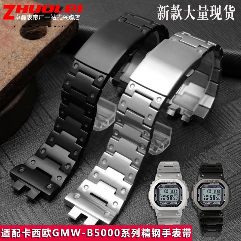 casio steel strap