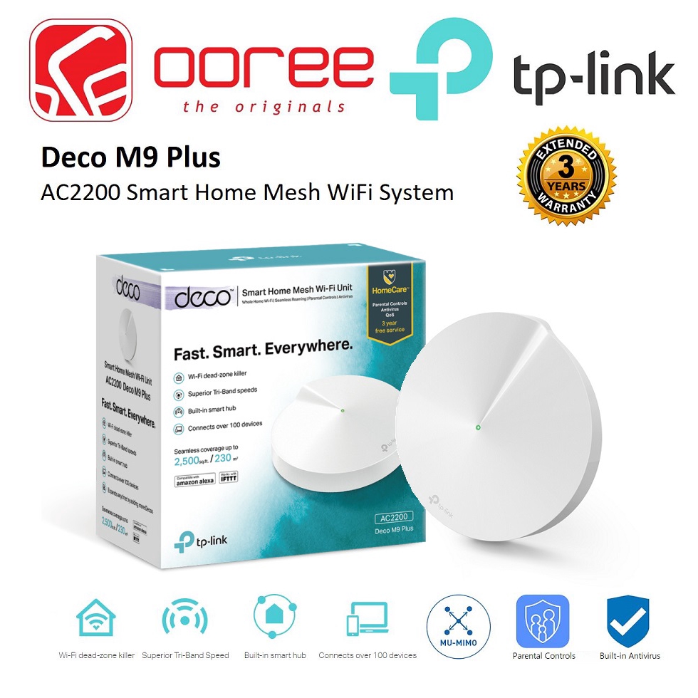 TP−LINK Deco M9 Plus 3-PACK メッシュWi-FiPC周辺機器 - PC周辺機器