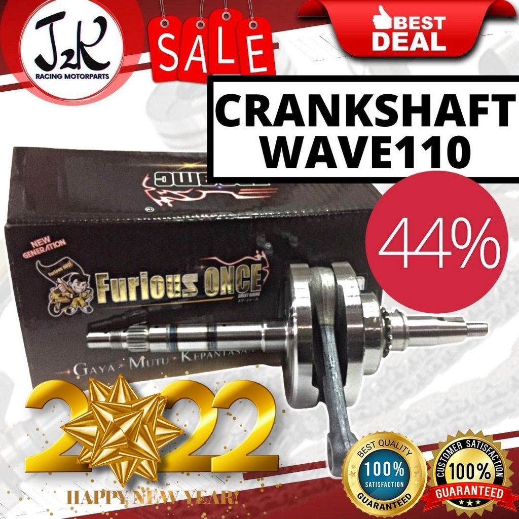 Crankshaft wave 110 wave110 gransap wave 110 gransap crank shaft Wave