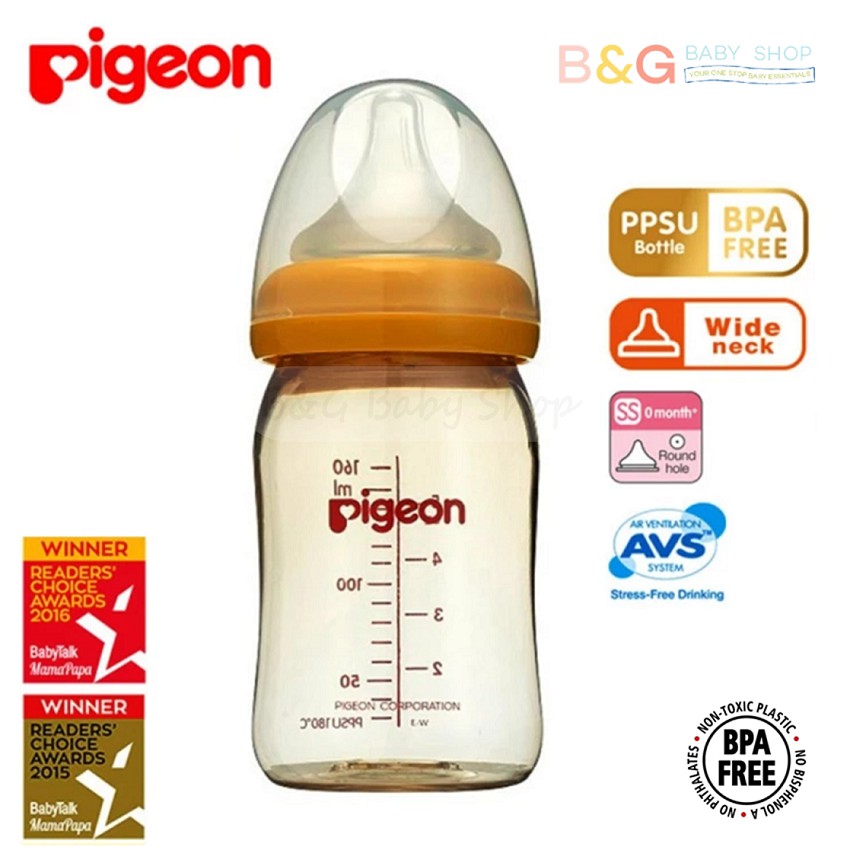 pigeon wide neck bottle