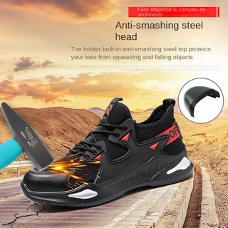 ultra light safety boots