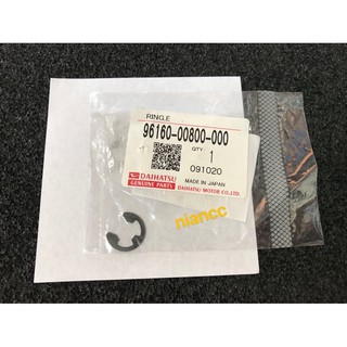 100 Original Gear Lever Shift Cable Bush Clip Perodua Myvi Lagibest Alza N16 Auto Gear Level Bush Shopee Malaysia