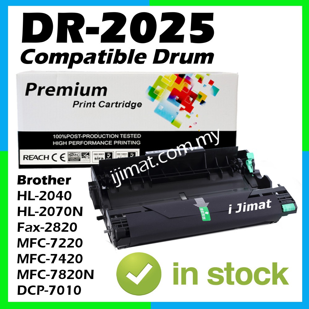 Compatible DRUM DR2025 DR 2025 TN2025 Brother HL2040 HL2070N Laser