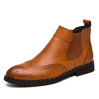 high cut chelsea boots