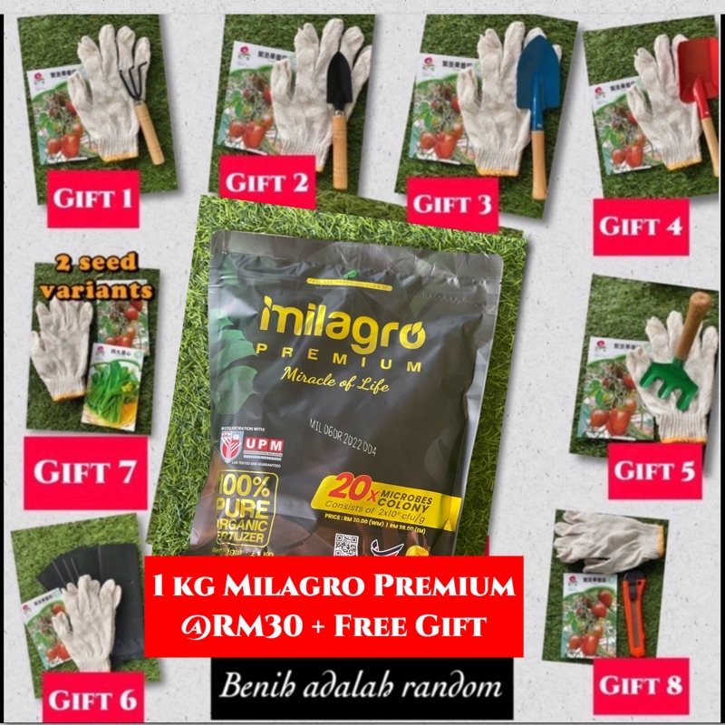 BAJA ORGANIK MILAGRO PREMIUM VACCINE BOOSTER POKOK STREX MATADO KCK CAMAY INSECT REPELLENT NPV Vaksin Milagrow FREE