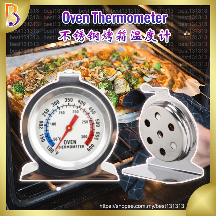 [Ready Stock] Oven Thermometer for Electric Oven Stainless Steel , Gas