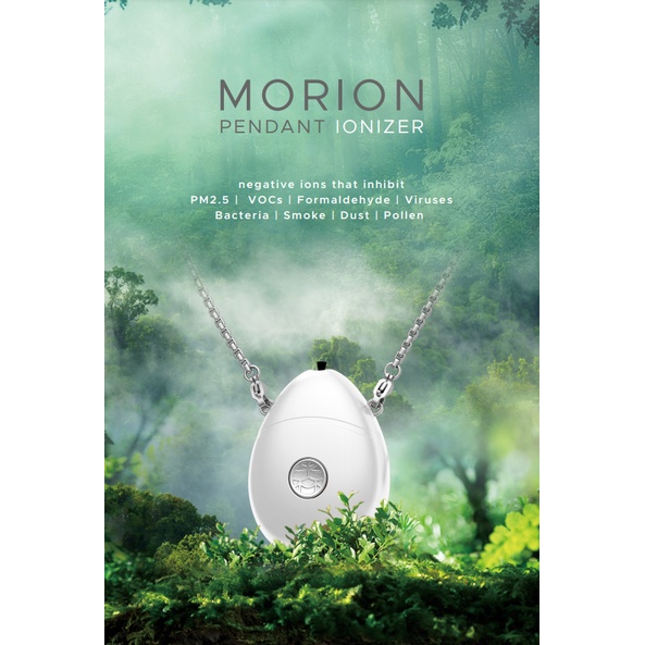 Authentic Morion Air Purifier Pendant Ionizer (Necklace)