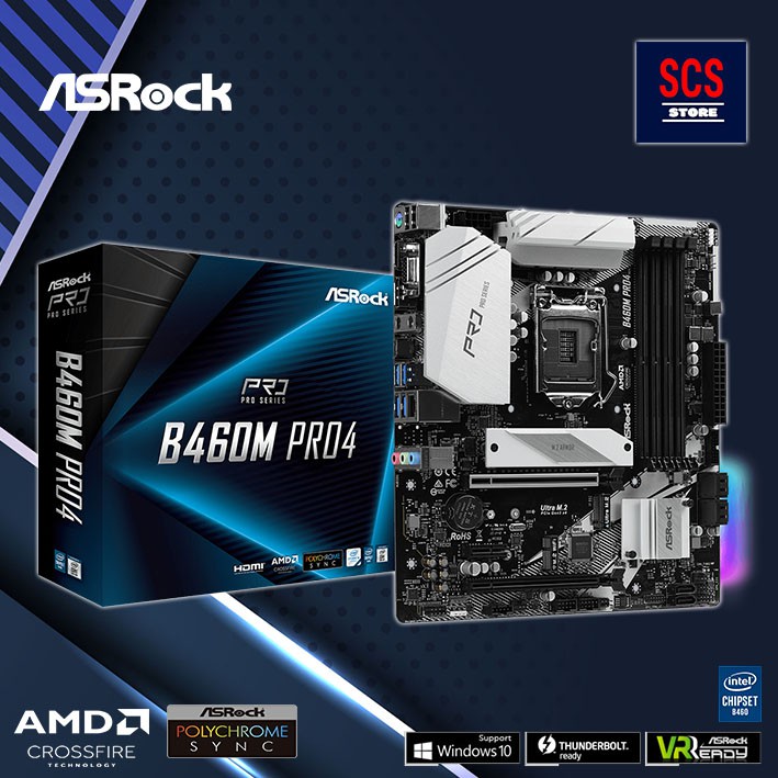 Asrock b460m pro4 разгон памяти