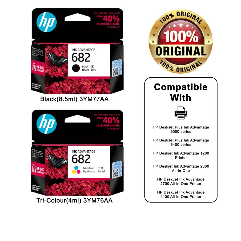 HP Printer Ink Advantage Cartridge HP682 HP 682 Black TriColor