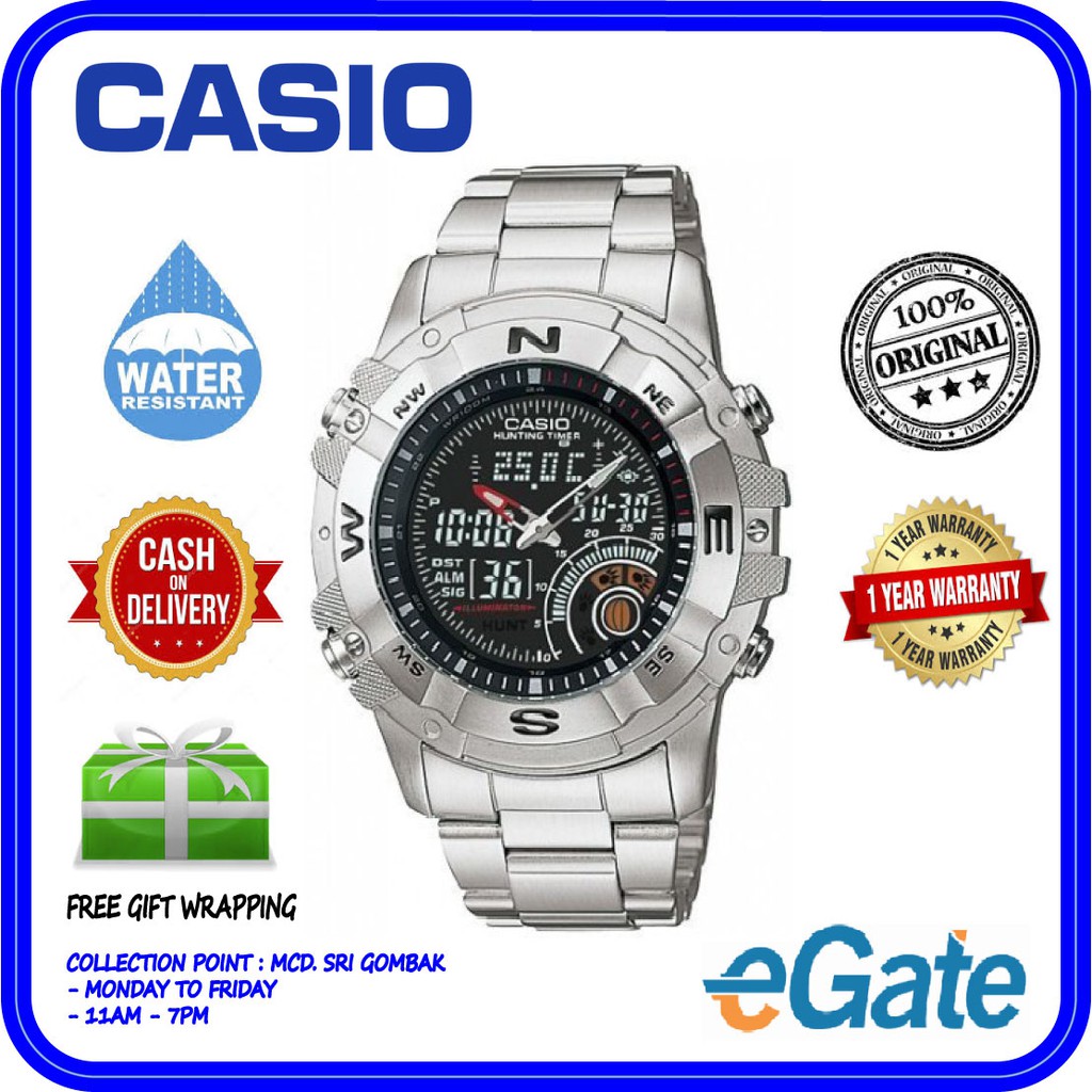 Casio OUTGEAR AMW-705D-1A Men Analog Digital Gear Stainless Steel Original Watch (AMW-705D) | Shopee Malaysia
