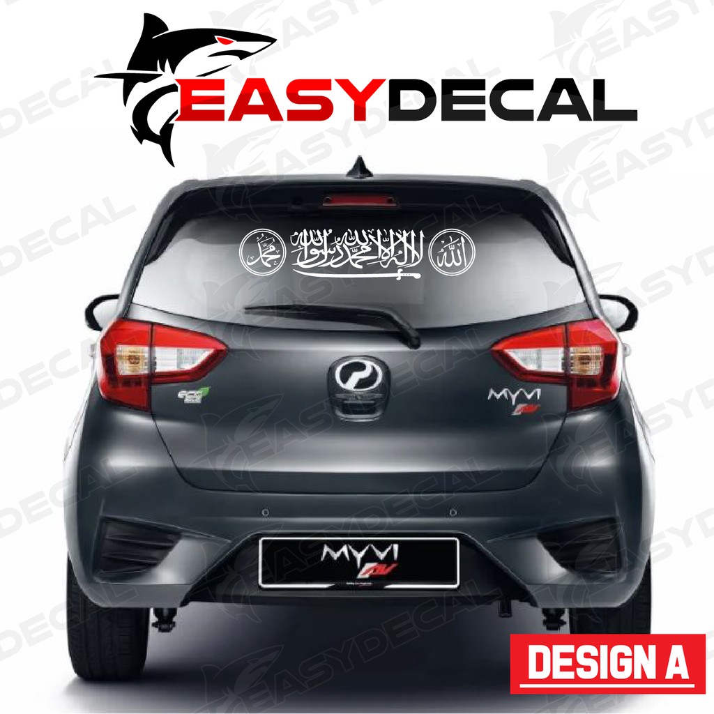 Sticker Kereta Syahadah Tulisan Jawi ( Tampal Luar ) | Shopee Malaysia