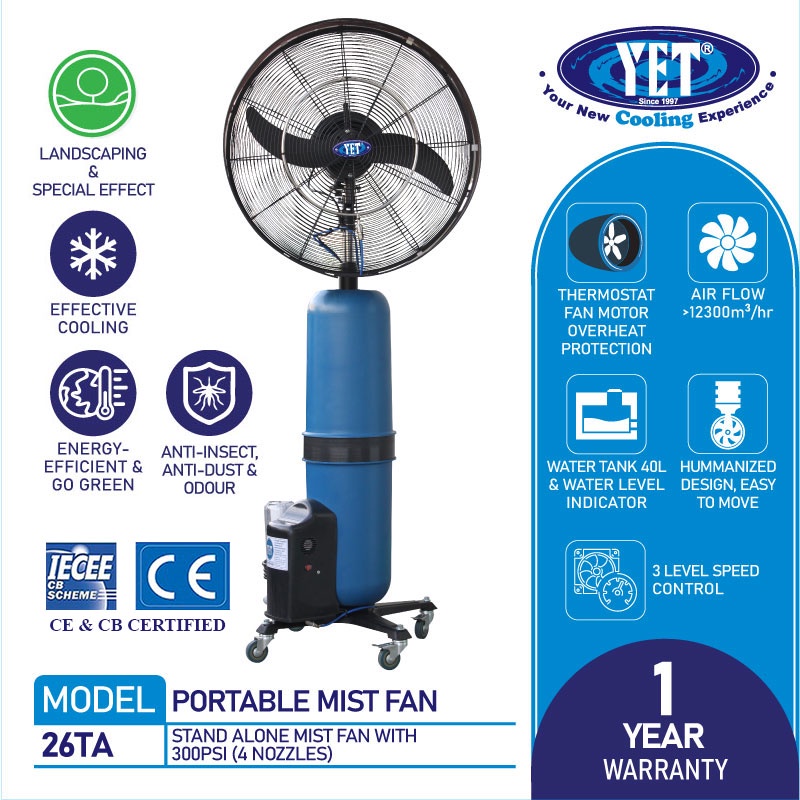 YET 26TA 26 Inch Mobile Mist Fan 40L Tank 3 Nozzle Stainless Steel Fan