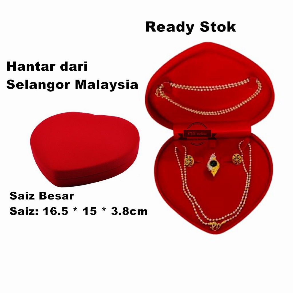 L -Bekas Baldu Necklace Box Jewellery Box Bekas Rantai Tangan Bekas Rantai Leher Bekas Gelang Bekas Cincin Bekas Subang
