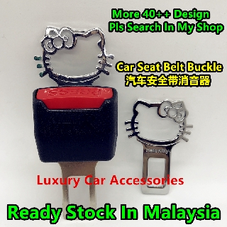 Luxury Car Accessories, Online Shop  Shopee Malaysia