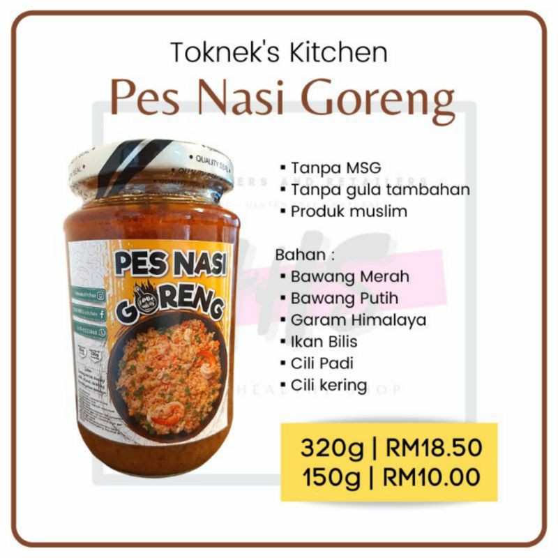 No Msg Pes Nasi Goreng