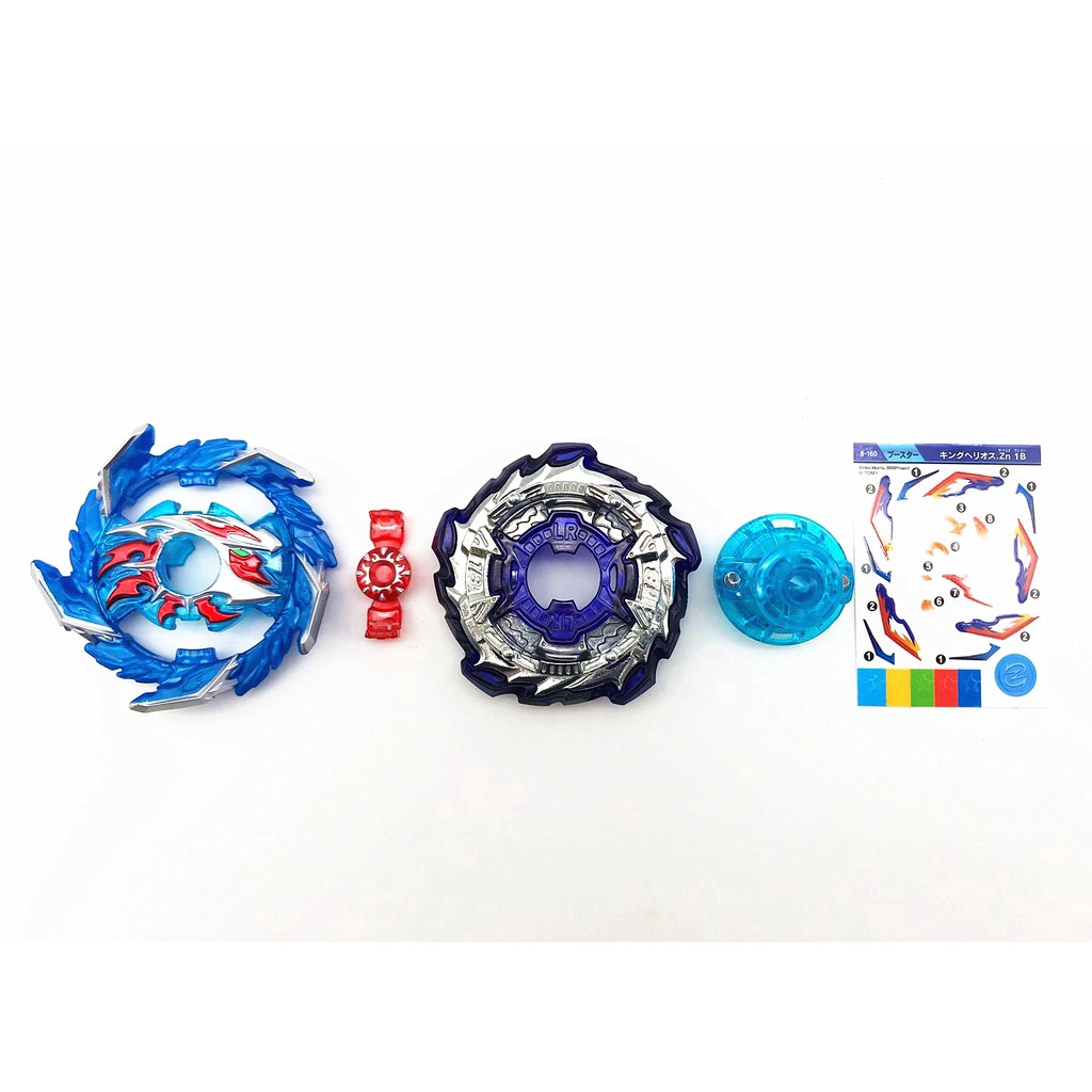 Beyblade Superking B160 King Helios.Zn 
