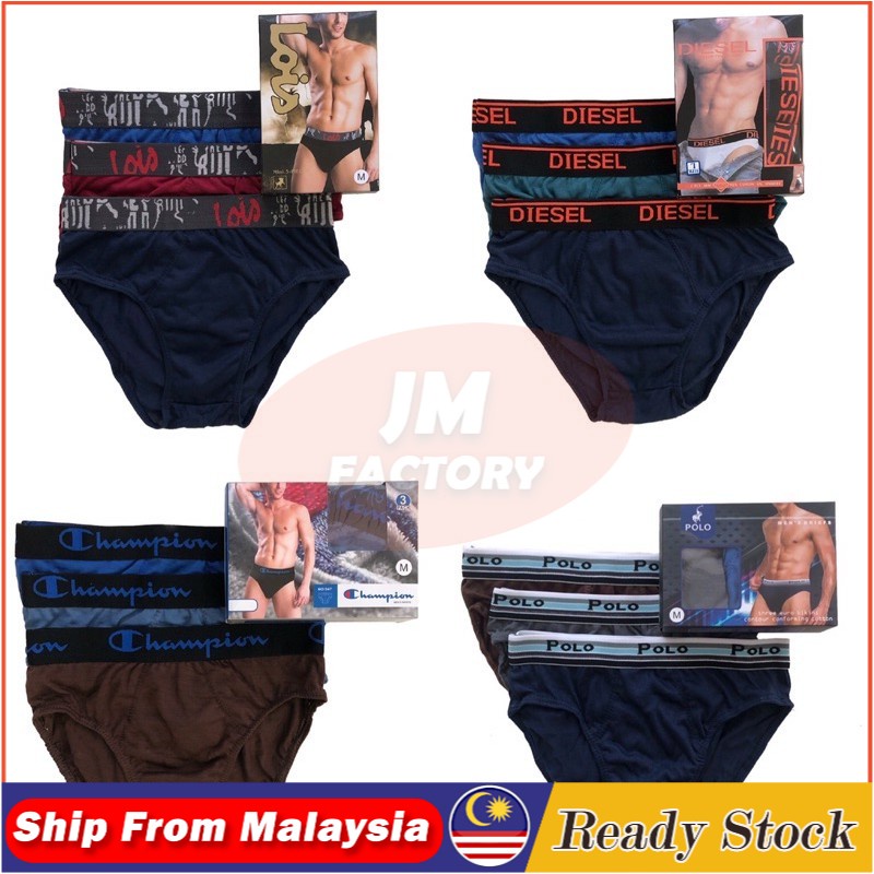 Jmf [ 3helai 1 Box ] Harga Borong Fila Men Brief Underwear For