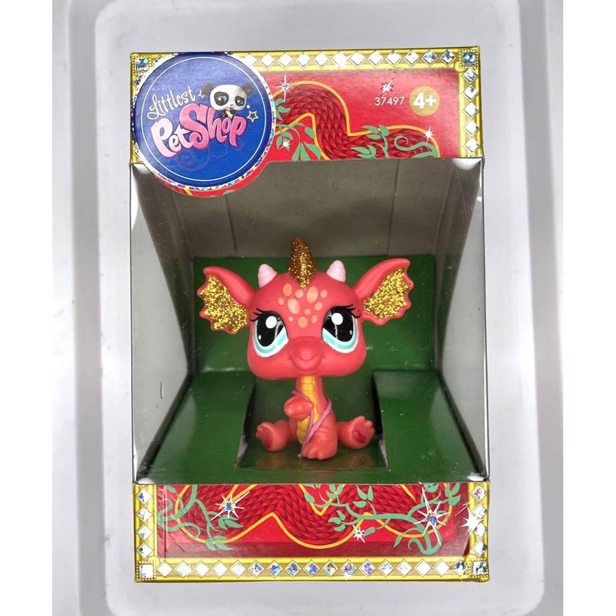 lps chinese new year cow