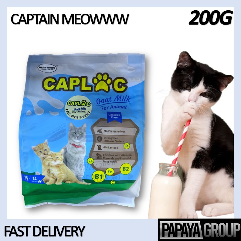 Caplac Lactose Free Goat Milk Powder For Cat & Kitten 200G ( 14 Packs