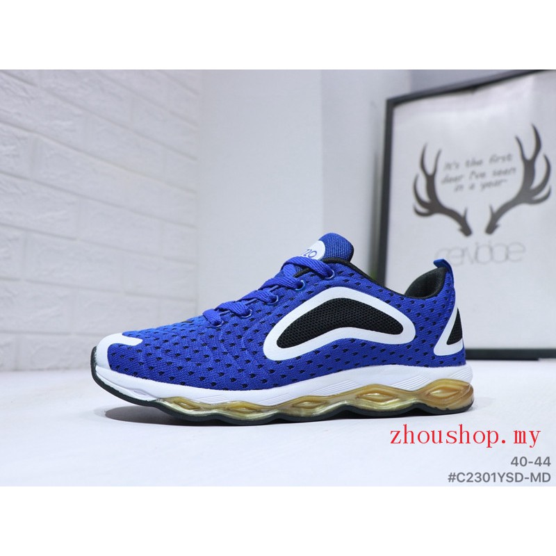 nike air vapormax flyknit 720