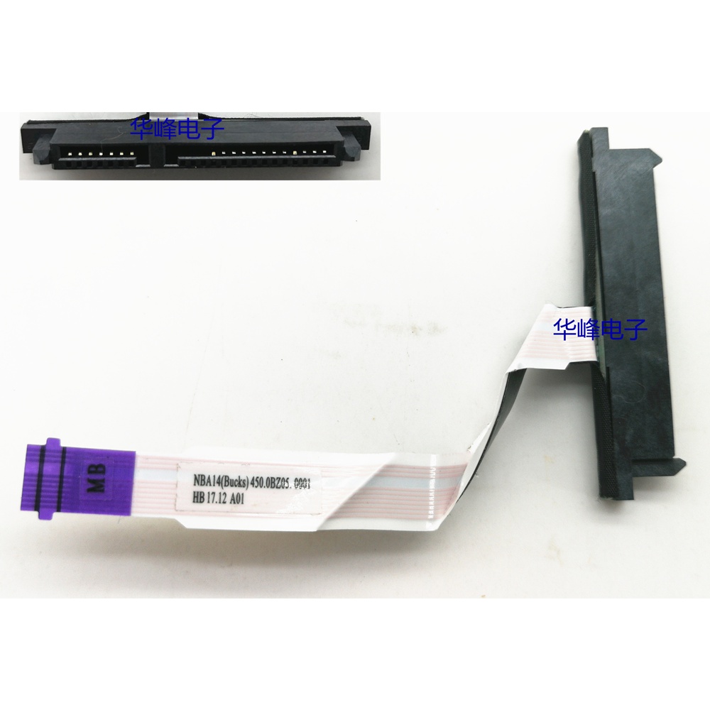 DBTLAP HDD Cable Compatibles para HP Pavilion X360 14-BA 14-ba151sa 14-ba100tx 14-ba048tx 14-BA119TX DP/N ：450.0BZ05.0001 Disco Duro Drive HDD Conector Cable 