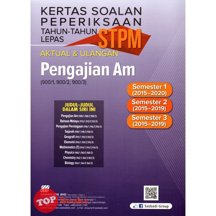 Topbooks Kertas Soalan Peperiksaan Tahun Tahun Lepas Stpm Aktual Ulangan Pengajian Am Semester 1 2 3 Sasbadi Shopee Malaysia