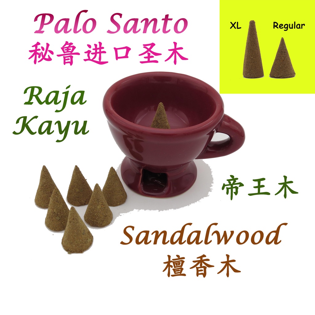 Palo Santo Incense - 21 pcs. Aura Cleansing Meditation 秘鲁进口圣木 , 吸引财富, 避邪, 镇宅, 避邪, 招财的作用, Raja Kayu Kayu Menang Vivienfox