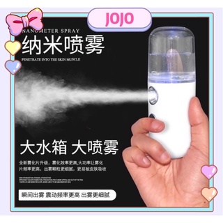 🇲🇾New Mini Nano Water Mist Sprayer Anti Virus Facial Steamer Beauty Spray USB Rechargeable保湿补水仪消毒仪 L8/L3