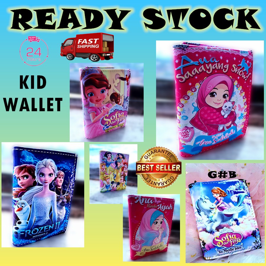  Frozen  SOFIEA ANNA SOLEHAH DISNEYY PRINCESS kid wallet 