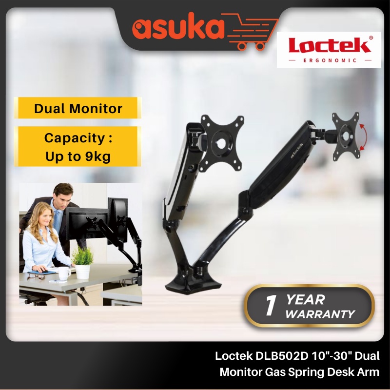 Loctek DLB502D 10"-30" Dual Monitor Gas Spring Desk Arm - Up to 9KG