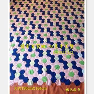Patchwork Quilt 百家被六角形图案成人被清一色底布拼布厚布料 Shopee Malaysia