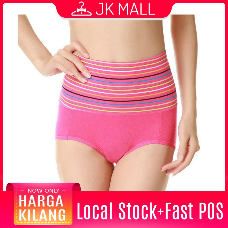 cotton slimming underwear