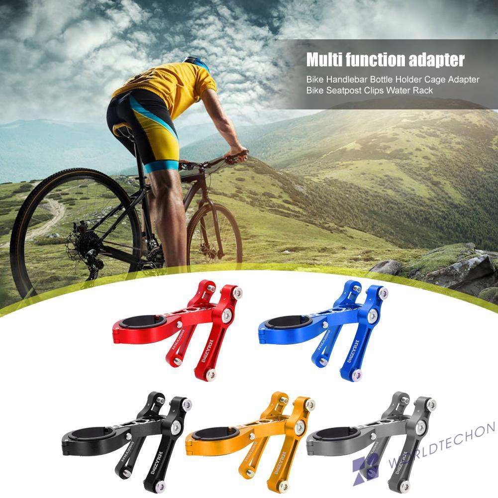 seatpost bottle cage