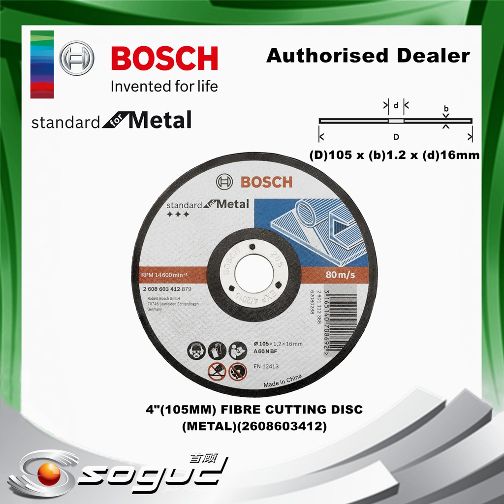 BOSCH 4" 105MM x 1.2MM x 16MM METAL FIBRE CUTTING DISC FOR ANGLE