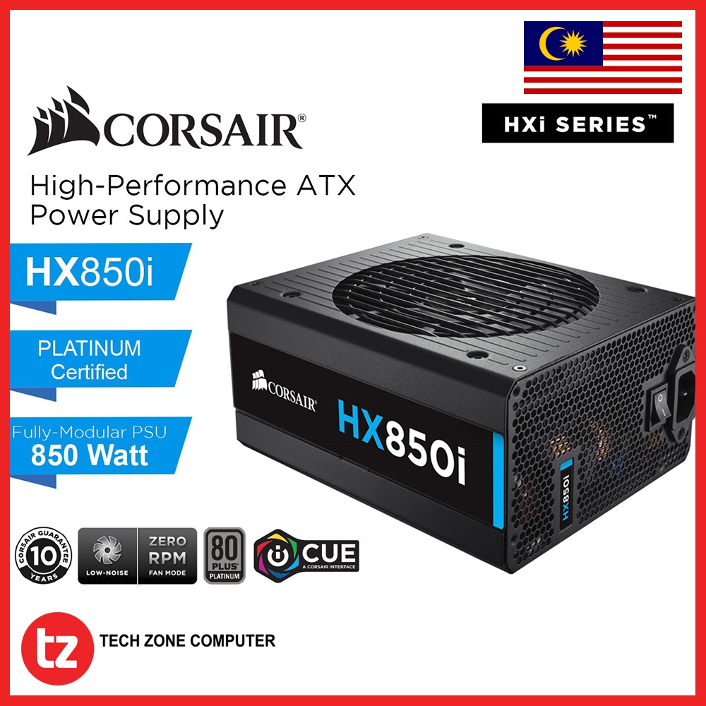 Corsair hx850i схема