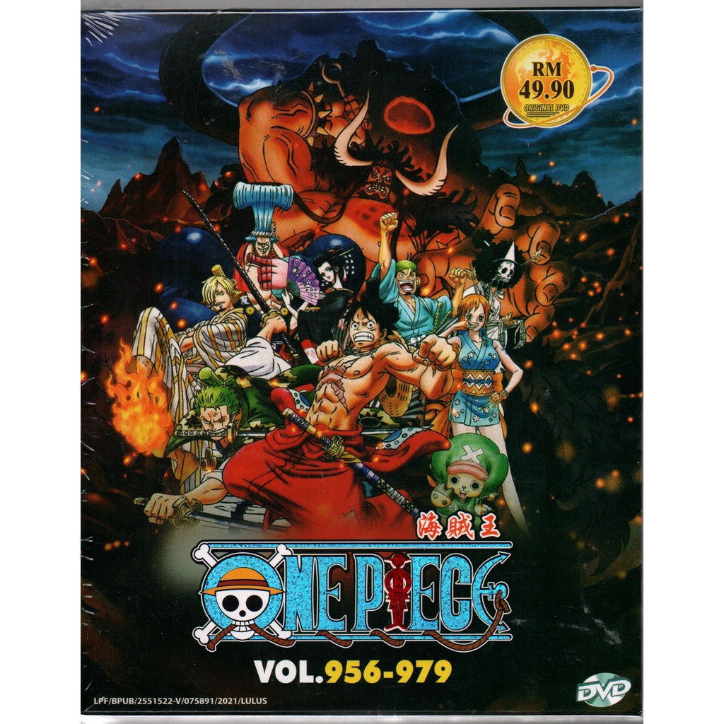 Anime Dvd One Piece Box 31 Vol 956 979 Shopee Malaysia