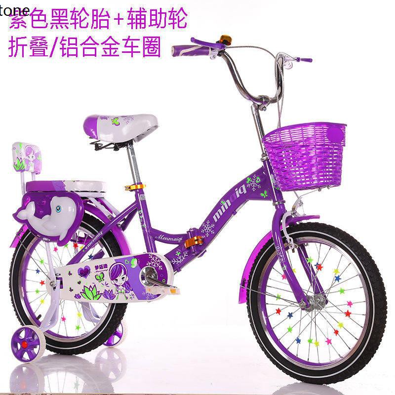 Basikal Kanak Perempuan Ready Stock 20 Inch Bicycle Deserve Basikal