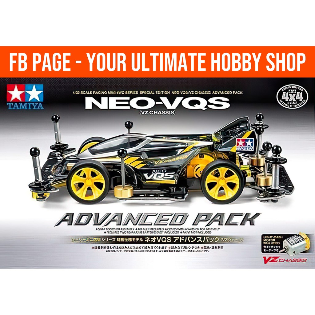 (MADE IN JAPAN) TAMIYA 95598 Mini 4WD Series Special Edition Neo VQS ...