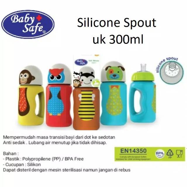 baby safe bottle silicone spout