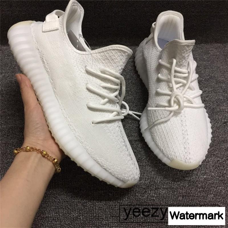adidas yeezy boost 350 v2 48 adidas yeezy boost 350 v2 48