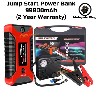 Power bank store and jump starter