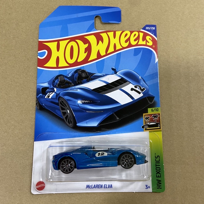 Hot Wheels Mclaren Elva Shopee Malaysia